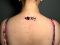 Мастер Мария