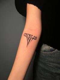 Мастер Мария